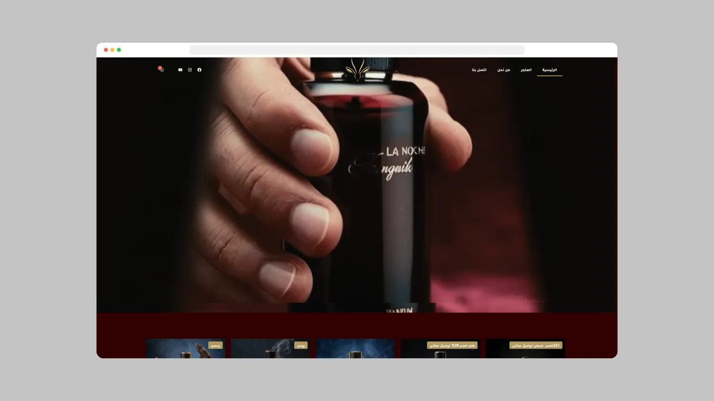 Rommel Aroma — Owned WooCommerce Store for a UAE Luxury Fragrance Brand