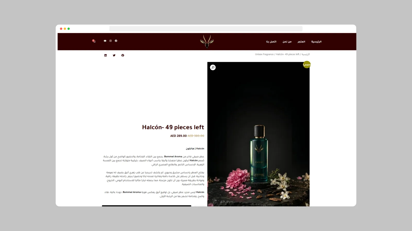 A focused product detail page combining fragrance storytelling, pricing, product imagery, stock status, and related products.